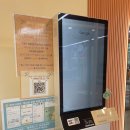 남양주 다산동 실내테니스 머신볼 무인연습장 레슨후기/예약꿀팁, 룸포테니스