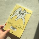 임산부, 임신변비 치질 증상 나타난다면 (후기)