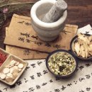 참좋은한의원 이미지