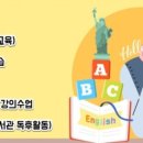 올리브영어&키수학학원