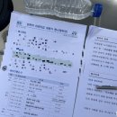 코레일고양어린이집