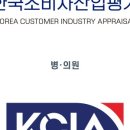 박정열치과의원 이미지