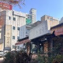 오목돌바지락손칼국수 | 전주 인후동 맛집 오목돌 바지락 손칼국수