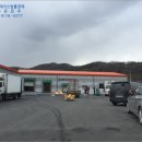 대전광역시 서구 우명보건진료소 | ##대전 서구창고경매-2016타경1465, 서구 창고경매>대전 서구 우명동 278 [더에이스]