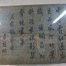 덕산초등학교 이미지