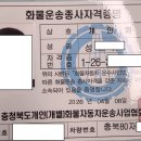 개별화물 티스토리
