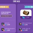 종이학라이브