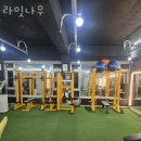 라잇나우 이미지