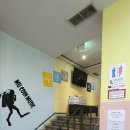 뮤 동전노래연습장 이미지