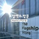 시청로 R 이미지