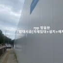 여주-0313 이미지