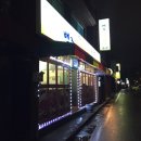 중촌초등학교(건너편) 이미지