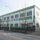 호남직업전문학교 첨단