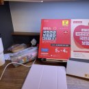 플랜에이스터디카페만수센터 이미지