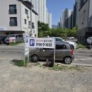 양산상회