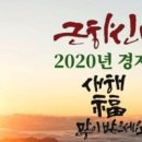 기쁜소리사 - 울주군 온산로 691-1 | 기쁜소리사