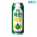 GS미디어 이미지