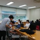 고우이복지재단