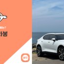 ㈜신보 이미지