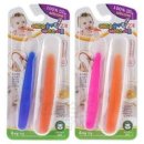 아이엔피 이미지