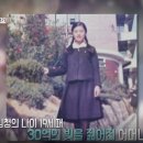 김청 카카오 검색결과