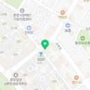 벌크커피광양읍점