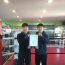 갈산복싱클럽 이미지