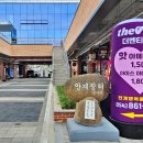 안계전통시장 화장실 이미지