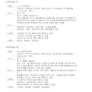 삼성의료가스 이미지