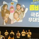 피디에스PC방대구본점 | 08월, (그런데 7월을 곁들인)