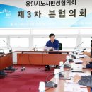 사*민 이미지