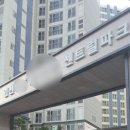 작전의료기 이미지