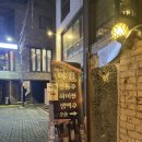 CU 연남파크점 이미지