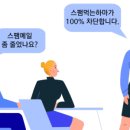 처용산업로 이미지
