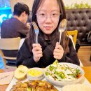 맛있다 - 수성구 상록로 21-18 | 맛있다