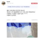 와이스토리 | 녹사평 와이아트스튜디오 후기