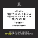 블랑피부과의원 이미지