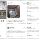 마포바로본정형외과의원 이미지