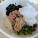 구룡포 창우물회 네이버블로그
