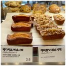 셰프의 아이들 이미지