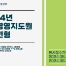 네오경영컨설팅