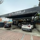광주디테일링 첨단디테일링 글로스제이 BMW X5 디테일링 내돈내산 후기