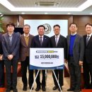 충남대학교 법학전문대학원 이미지