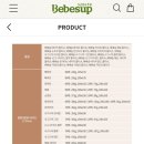 비바체75