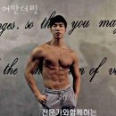 더 어반 핏 | 구의동헬스장 어반더핏 업체 정보 후기