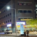 해포 생선구이전문점 네이버블로그