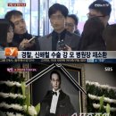 강원장 이미지