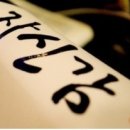 한국학습코치협회 이미지