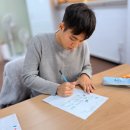 늘푸른한글교실 이미지