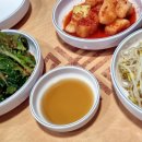 월매네남원추어탕 이미지